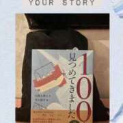 ヒメ日記 2025/10/07 16:33 投稿 志乃(しの) Chaleur (シャルール)