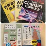 ヒメ日記 2026/03/18 09:02 投稿 志乃(しの) Chaleur (シャルール)