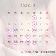 ヒメ日記 2026/04/22 12:26 投稿 志乃(しの) Chaleur (シャルール)