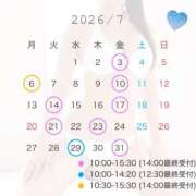 ヒメ日記 2026/06/19 21:59 投稿 志乃(しの) Chaleur (シャルール)