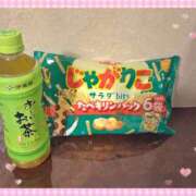 ヒメ日記 2025/10/11 11:53 投稿 みお 奥様電車