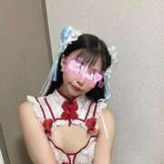 ヒメ日記 2025/11/13 12:03 投稿 りず☆蕩ける美貌 Hills Premier