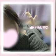 ヒメ日記 2025/02/14 17:30 投稿 せいら 石川小松ちゃんこ