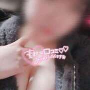 ヒメ日記 2025/02/18 21:15 投稿 せいら 石川小松ちゃんこ