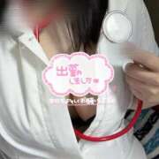 ヒメ日記 2025/09/13 17:19 投稿 せいら 石川小松ちゃんこ