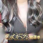 ヒメ日記 2025/10/03 11:49 投稿 せいら 石川小松ちゃんこ