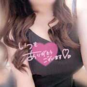 ヒメ日記 2026/02/27 14:11 投稿 せいら 石川小松ちゃんこ