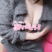 ヒメ日記 2026/04/29 01:02 投稿 せいら 石川小松ちゃんこ