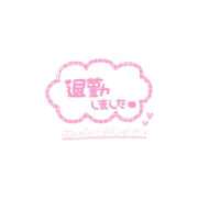 ヒメ日記 2026/07/21 01:22 投稿 せいら 石川小松ちゃんこ