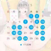 ヒメ日記 2025/04/26 12:59 投稿 りな Versailles