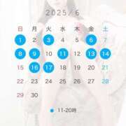 ヒメ日記 2025/05/27 19:31 投稿 りな Versailles