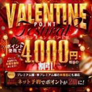 ヒメ日記 2025/02/14 11:28 投稿 朝陽ねい 全裸にされた女たちor欲しがり痴漢電車