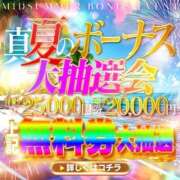 ヒメ日記 2025/07/02 15:32 投稿 朝陽ねい 全裸にされた女たちor欲しがり痴漢電車