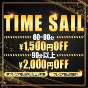 ヒメ日記 2025/08/25 10:55 投稿 朝陽ねい 全裸にされた女たちor欲しがり痴漢電車