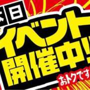 朝陽ねい しゅ！ 全裸にされた女たちor欲しがり痴漢電車