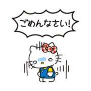 ヒメ日記 2025/06/11 07:24 投稿 アム ドMなバニーちゃん水戸店