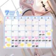 ヒメ日記 2025/07/17 19:54 投稿 アム ドMなバニーちゃん水戸店