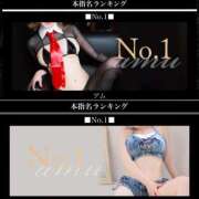 ヒメ日記 2025/08/22 20:02 投稿 アム ドMなバニーちゃん水戸店