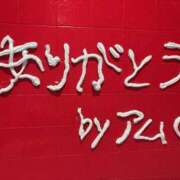 ヒメ日記 2025/09/27 21:14 投稿 アム ドMなバニーちゃん水戸店