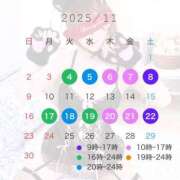 ヒメ日記 2025/10/24 18:00 投稿 アム ドMなバニーちゃん水戸店