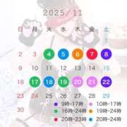 ヒメ日記 2025/10/27 12:03 投稿 アム ドMなバニーちゃん水戸店