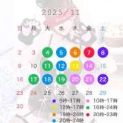 ヒメ日記 2025/11/04 18:02 投稿 アム ドMなバニーちゃん水戸店