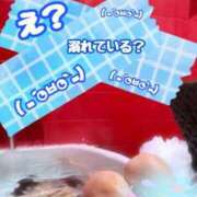 ヒメ日記 2025/01/14 11:00 投稿 ポン ドMなバニーちゃん水戸店