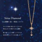 ヒメ日記 2025/11/03 23:30 投稿 ポン ドMなバニーちゃん水戸店