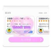 ヒメ日記 2026/04/14 17:12 投稿 ポン ドMなバニーちゃん水戸店