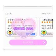 ヒメ日記 2026/04/23 17:27 投稿 ポン ドMなバニーちゃん水戸店