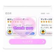 ヒメ日記 2026/06/16 11:02 投稿 ポン ドMなバニーちゃん水戸店