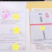 ヒメ日記 2026/10/23 16:01 投稿 ポン ドMなバニーちゃん水戸店