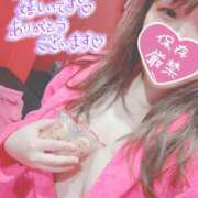 ヒメ日記 2025/04/27 16:58 投稿 ユカリ ドMなバニーちゃん水戸店