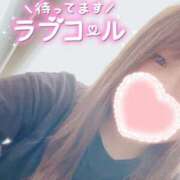 ヒメ日記 2025/07/12 08:56 投稿 ユカリ ドMなバニーちゃん水戸店