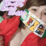 ヒメ日記 2025/08/18 19:36 投稿 ユカリ ドMなバニーちゃん水戸店