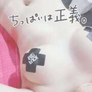 ヒメ日記 2025/09/11 19:48 投稿 ユカリ ドMなバニーちゃん水戸店