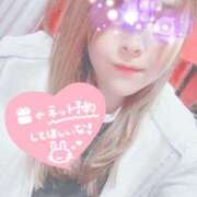 ヒメ日記 2025/09/11 23:57 投稿 ユカリ ドMなバニーちゃん水戸店