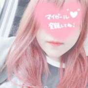 ヒメ日記 2025/10/09 10:05 投稿 ユカリ ドMなバニーちゃん水戸店