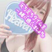 ヒメ日記 2025/10/12 22:33 投稿 ユカリ ドMなバニーちゃん水戸店