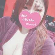 ヒメ日記 2025/10/13 13:34 投稿 ユカリ ドMなバニーちゃん水戸店