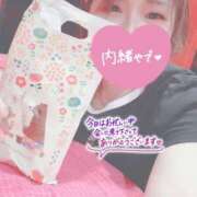 ヒメ日記 2025/10/30 20:25 投稿 ユカリ ドMなバニーちゃん水戸店