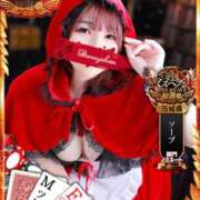 ヒメ日記 2025/10/31 18:02 投稿 ユカリ ドMなバニーちゃん水戸店