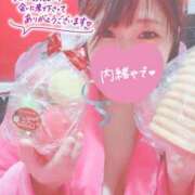 ヒメ日記 2025/11/20 17:32 投稿 ユカリ ドMなバニーちゃん水戸店