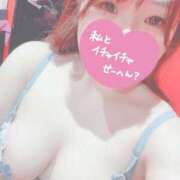 ヒメ日記 2026/01/20 17:00 投稿 ユカリ ドMなバニーちゃん水戸店