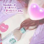 ヒメ日記 2026/01/23 14:24 投稿 ユカリ ドMなバニーちゃん水戸店