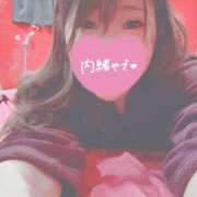 ヒメ日記 2026/02/11 07:05 投稿 ユカリ ドMなバニーちゃん水戸店