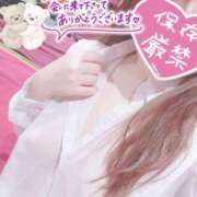 ヒメ日記 2026/04/05 09:23 投稿 ユカリ ドMなバニーちゃん水戸店