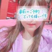 ヒメ日記 2026/04/18 14:41 投稿 ユカリ ドMなバニーちゃん水戸店