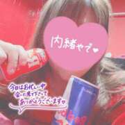 ヒメ日記 2026/05/28 00:08 投稿 ユカリ ドMなバニーちゃん水戸店