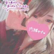 ヒメ日記 2026/09/03 10:04 投稿 ユカリ ドMなバニーちゃん水戸店